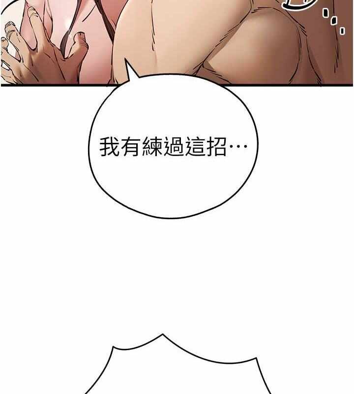 第59张