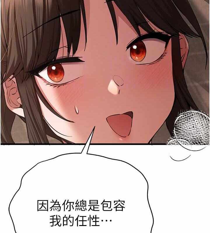 第72张