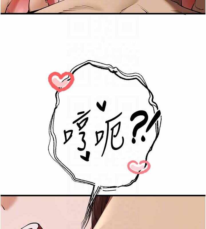 第81张