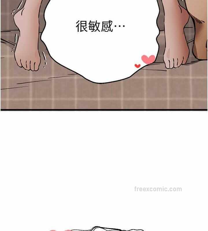 第92张