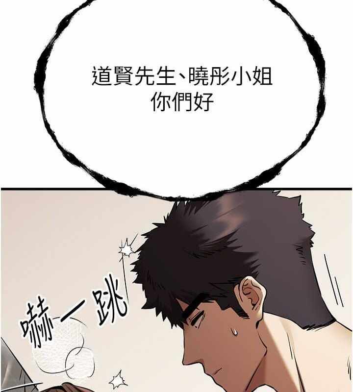 第107张