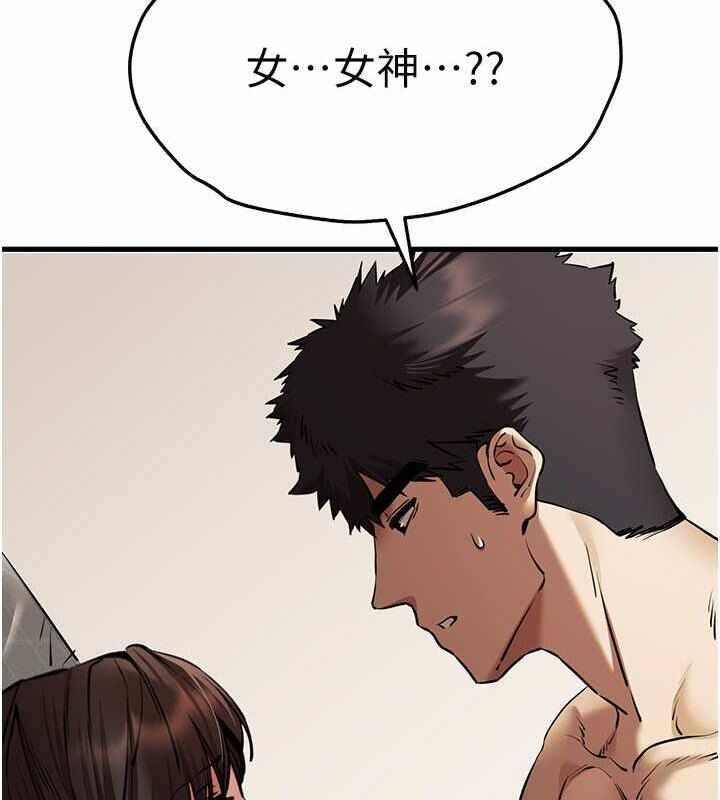第111张