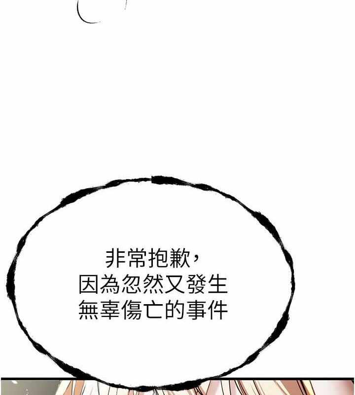 第121张