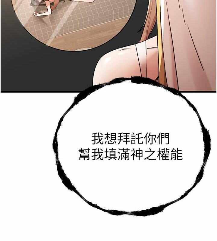第127张