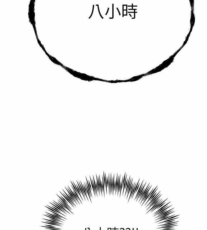 第139张
