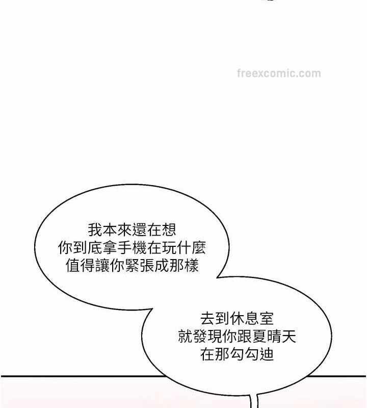 第56张