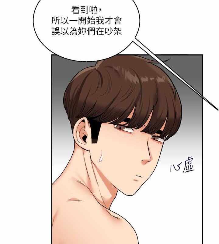 第63张