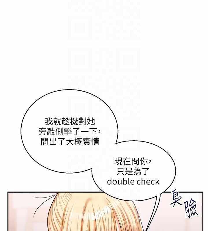 第76张