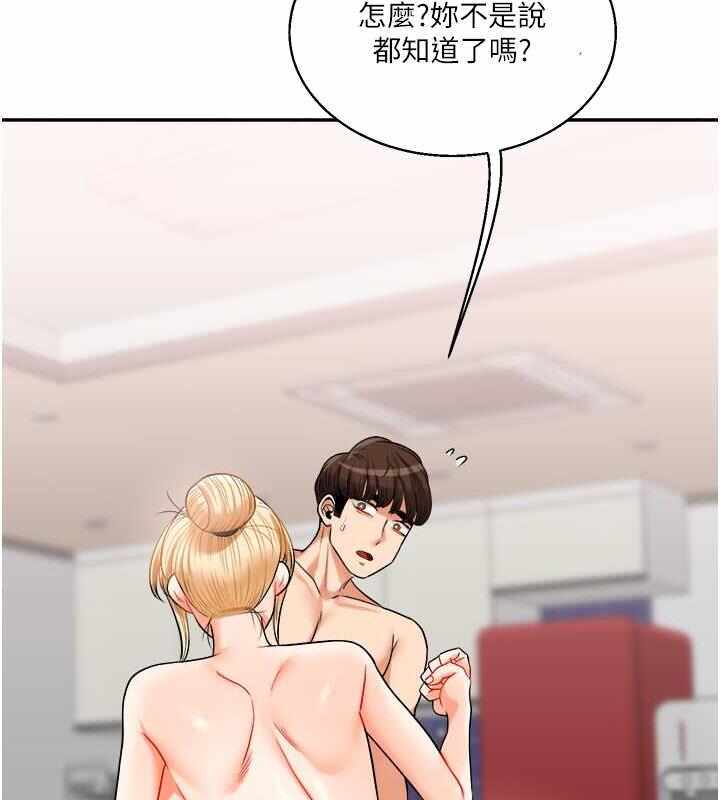 第89张