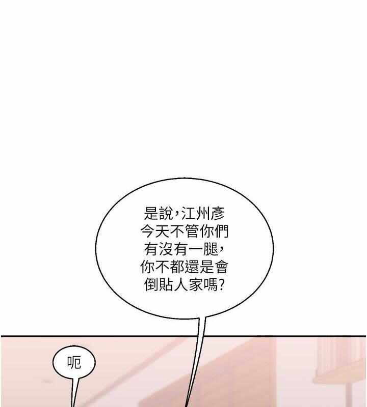 第116张