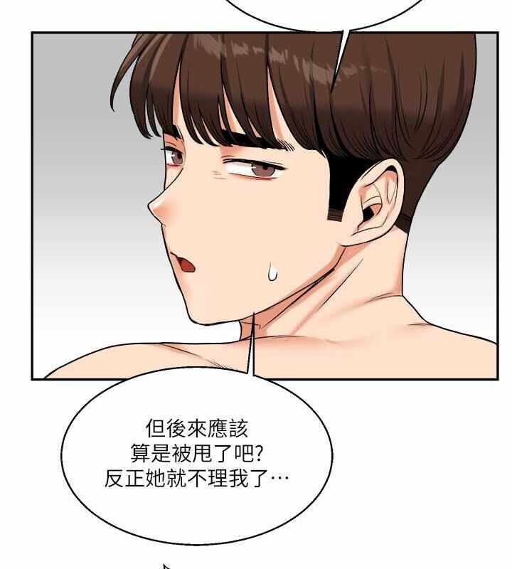 第123张