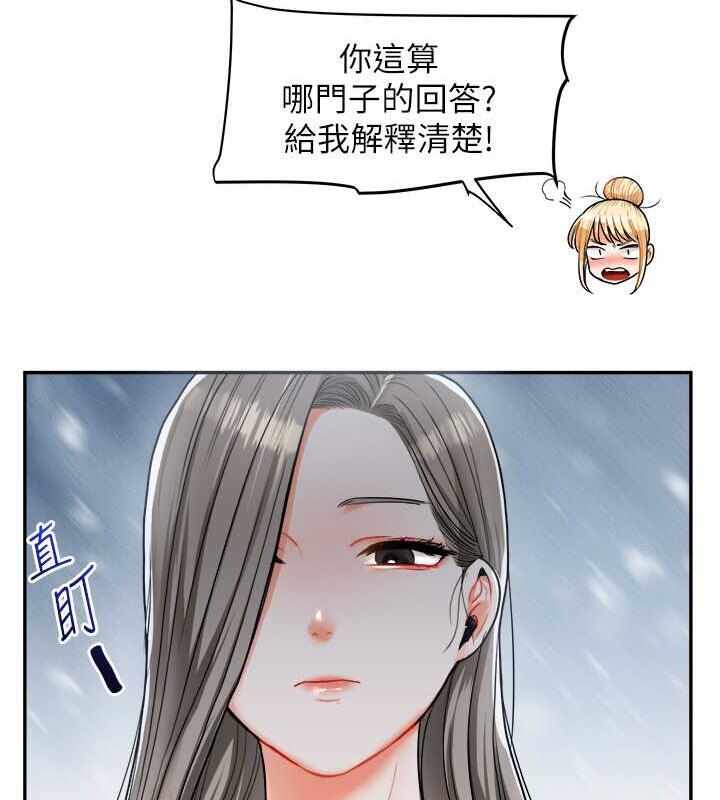 第124张