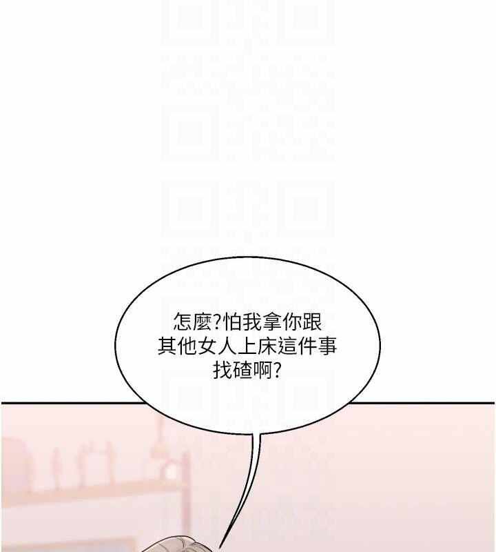 第133张