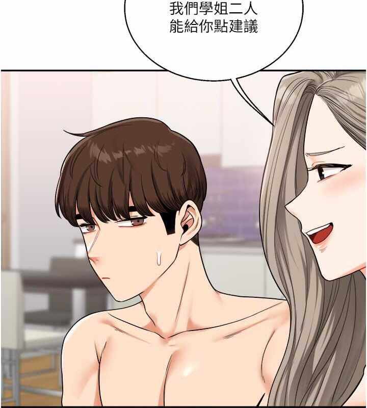 第148张