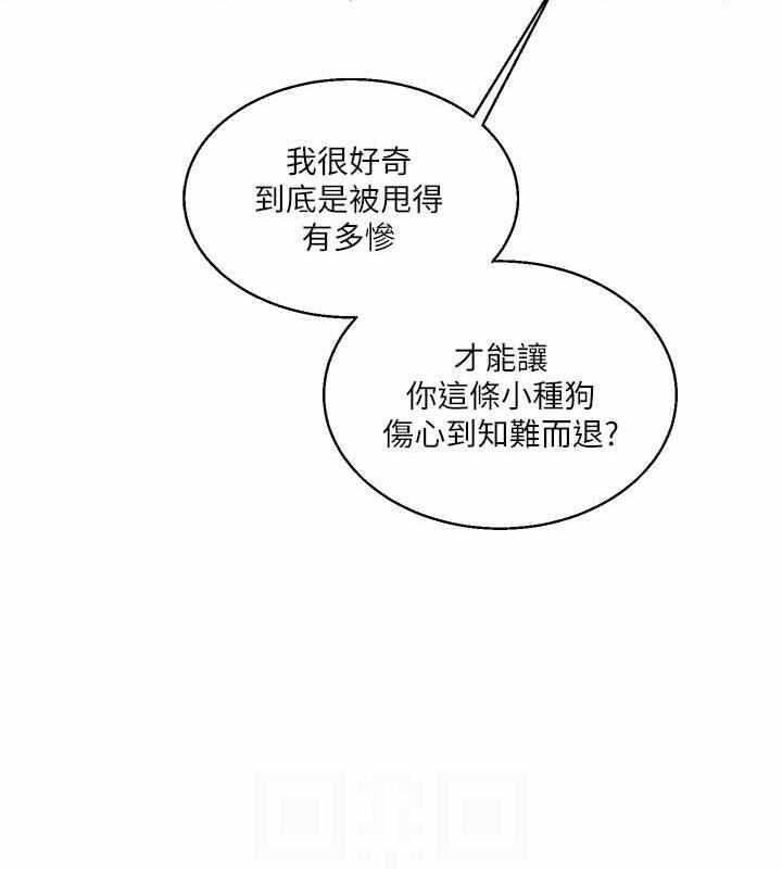 第151张