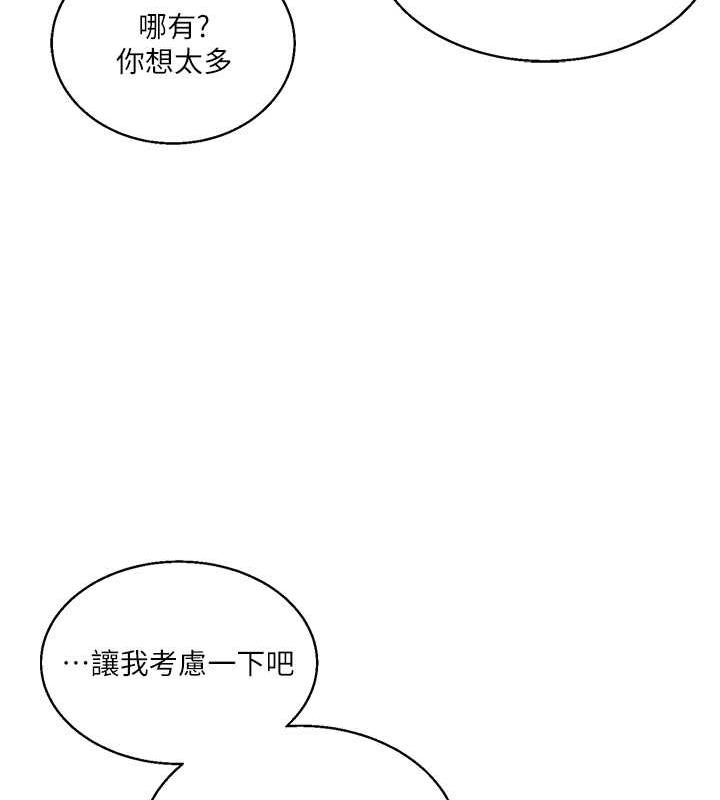 第165张
