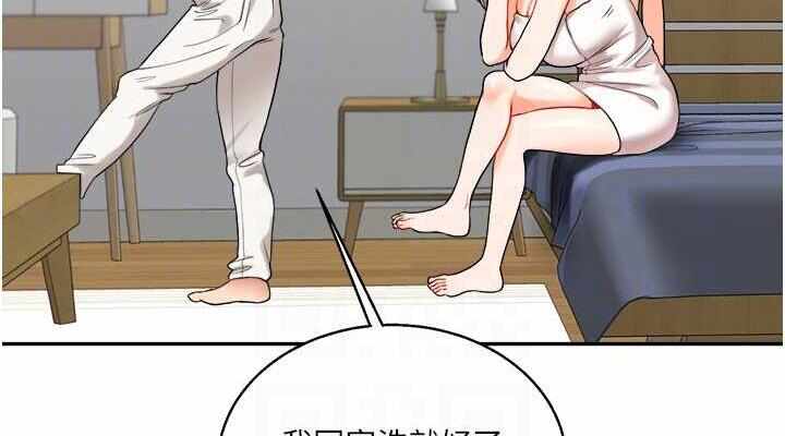第4张