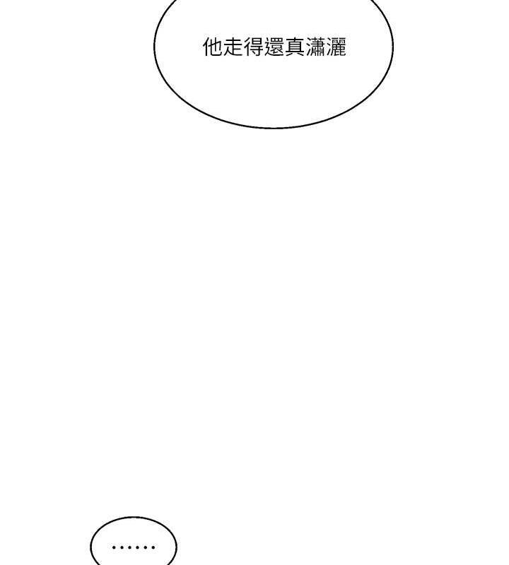 第14张