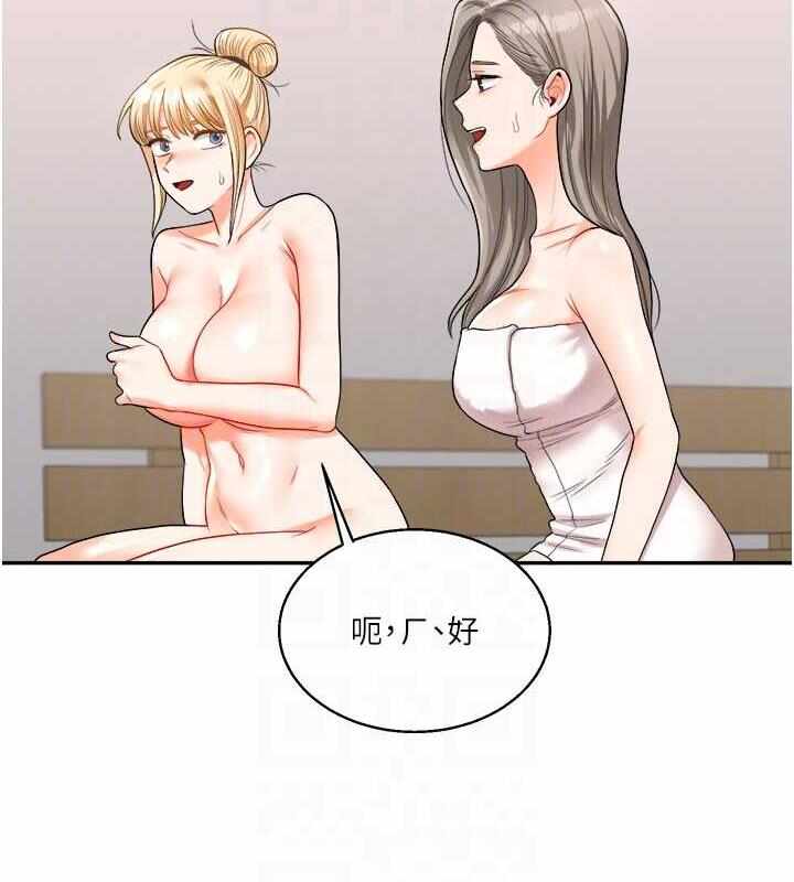 第42张