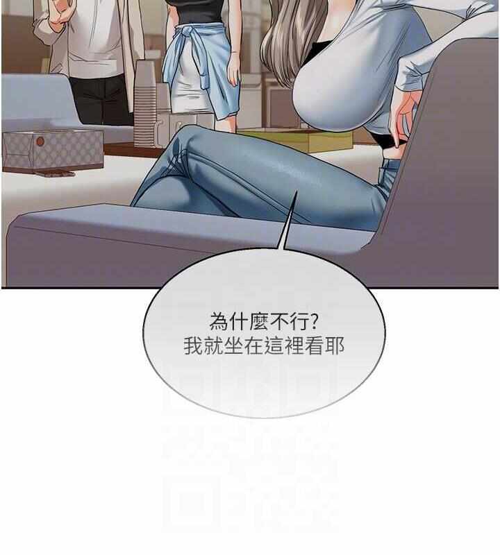 第73张