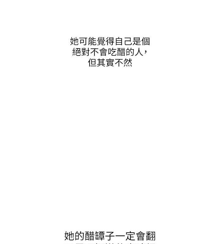 第74张