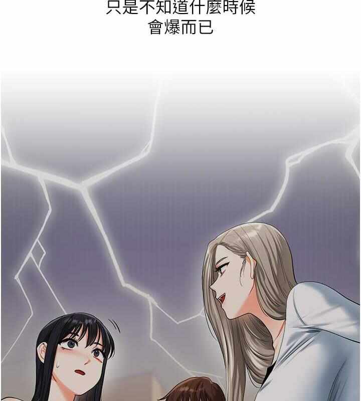 第77张