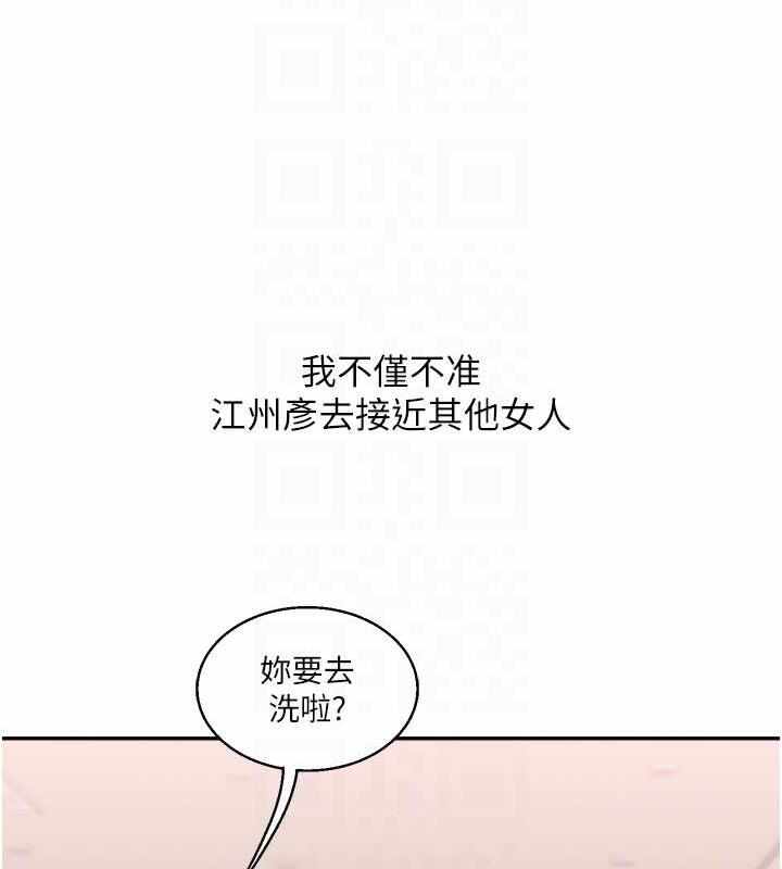 第84张