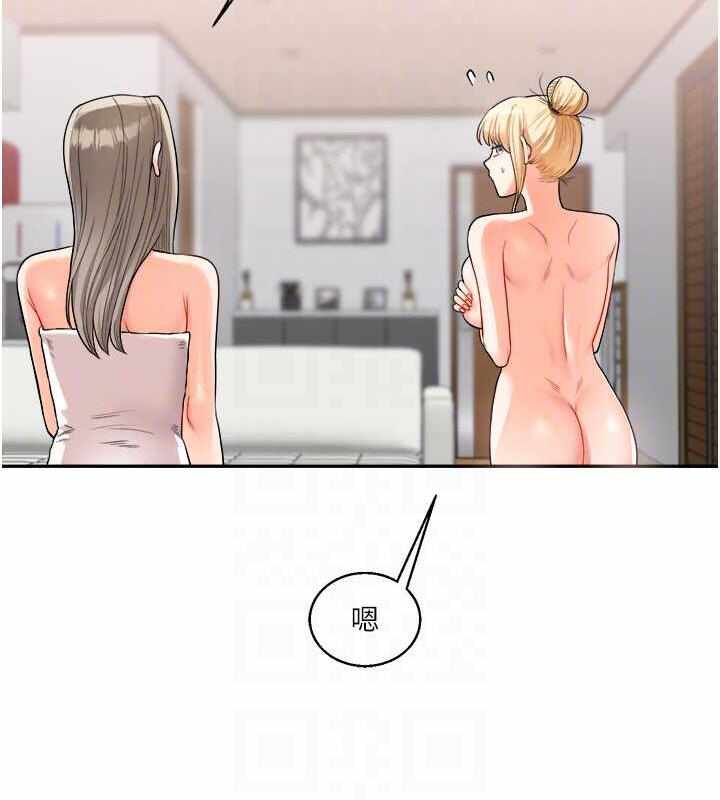 第87张