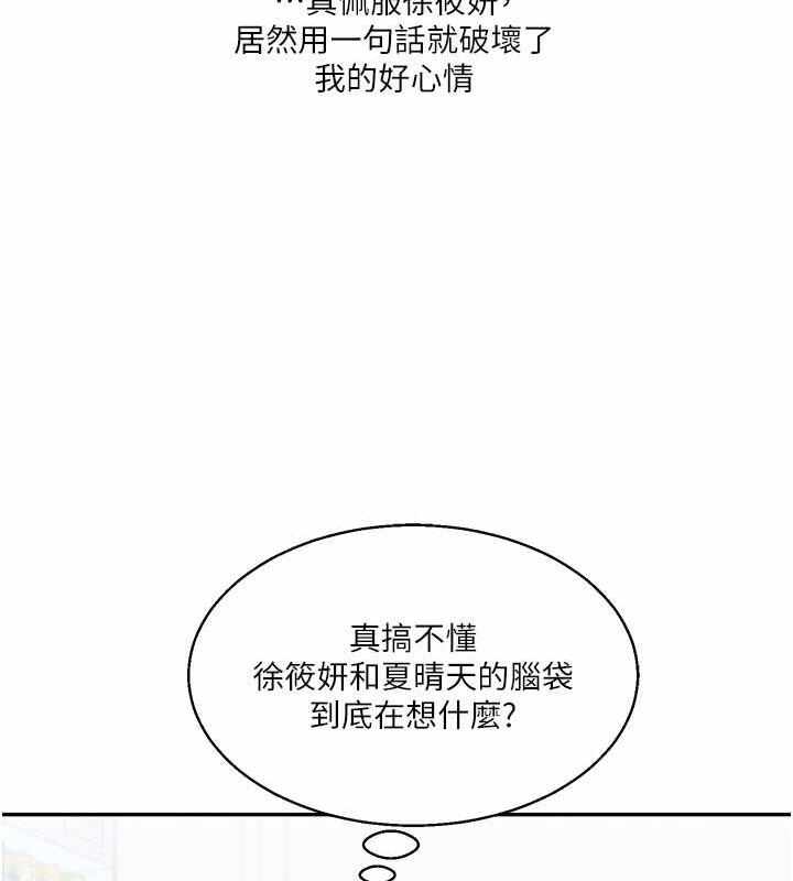 第111张
