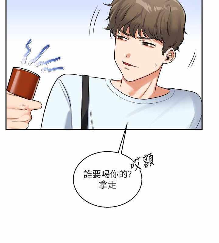 第117张
