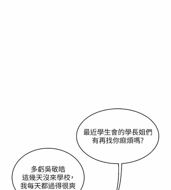 第118张