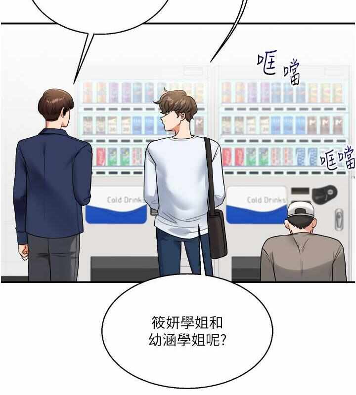 第121张