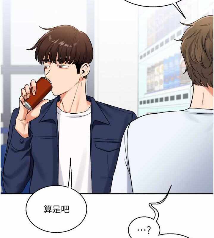第125张