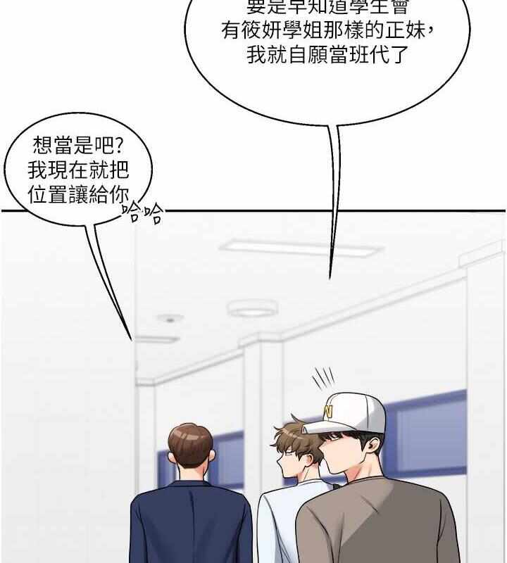 第129张