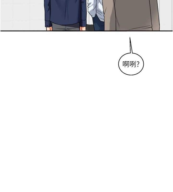 第130张