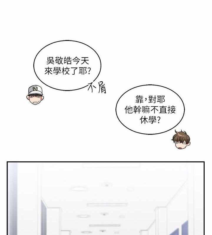 第132张