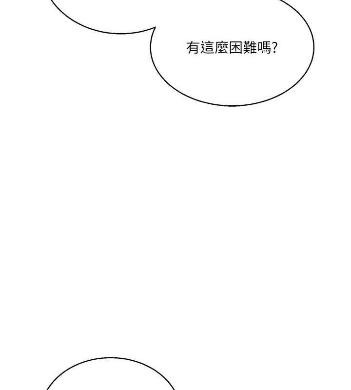 第141张