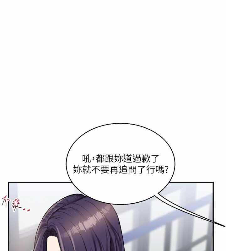 第147张