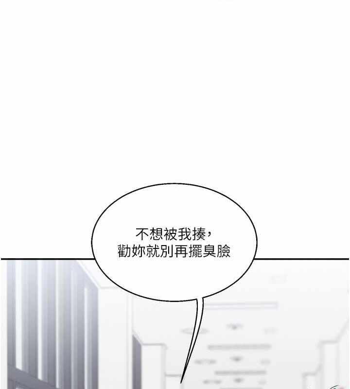 第157张