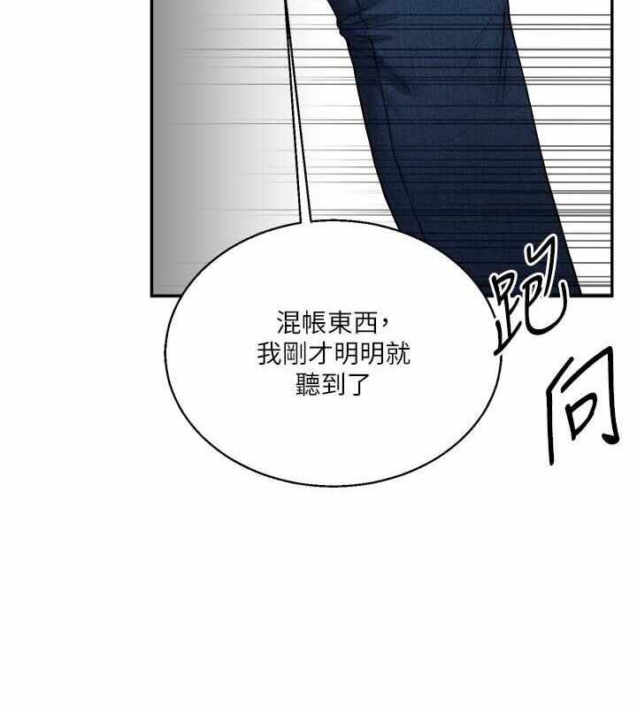 第7张