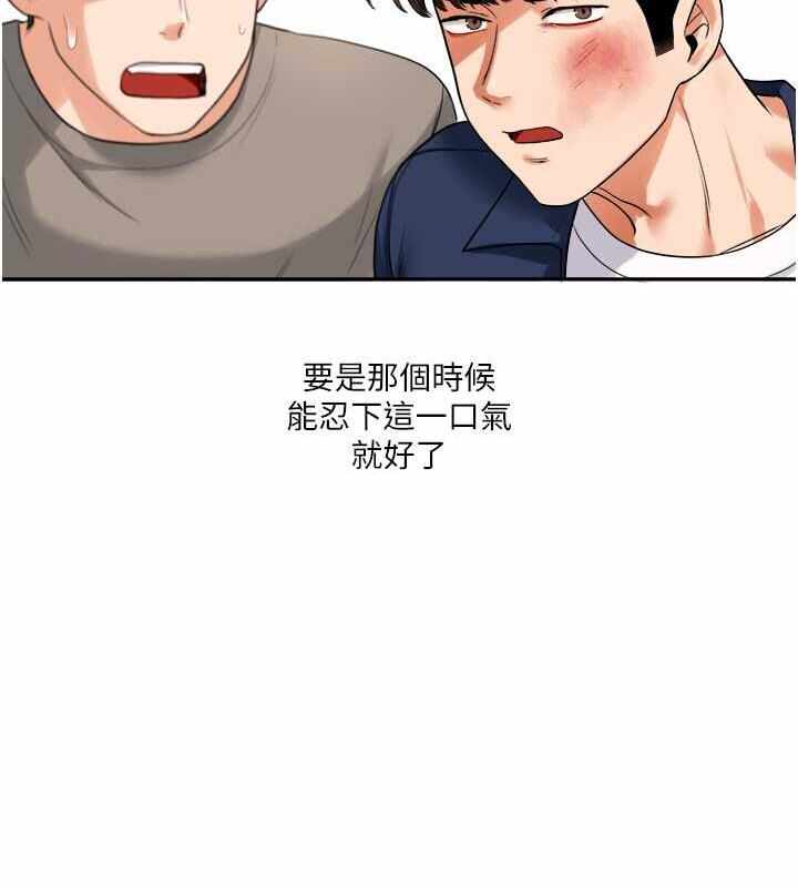 第33张
