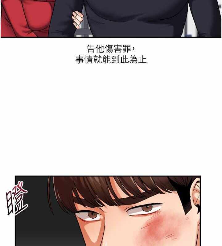 第37张