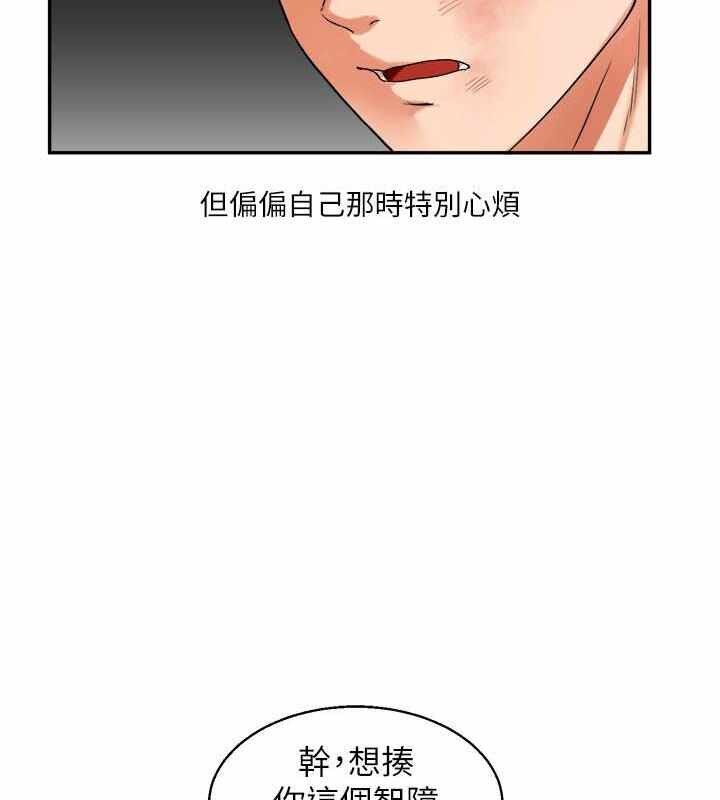 第41张