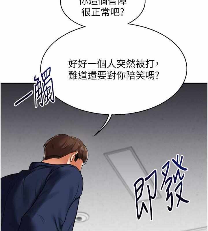 第43张