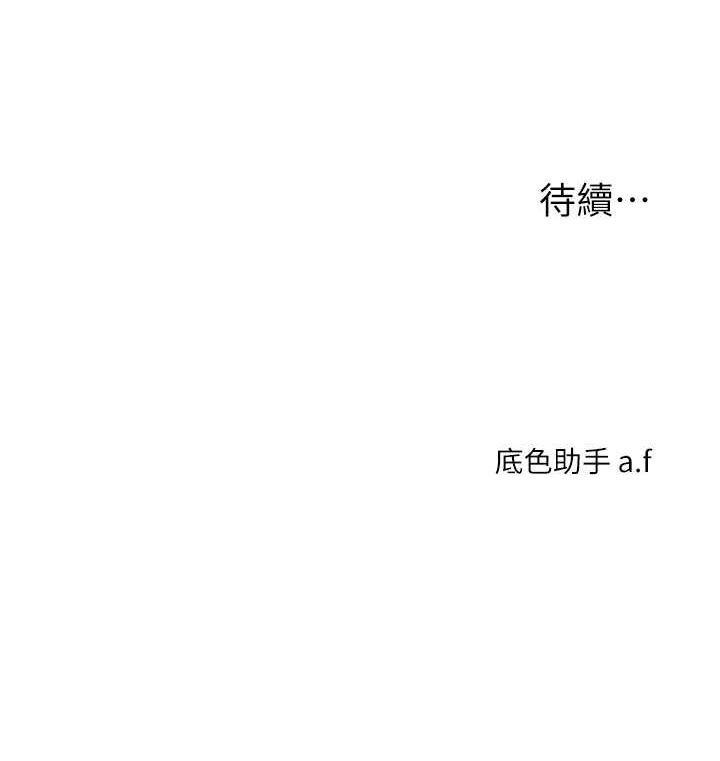 第49张