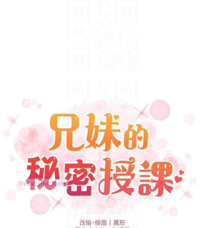 第39张