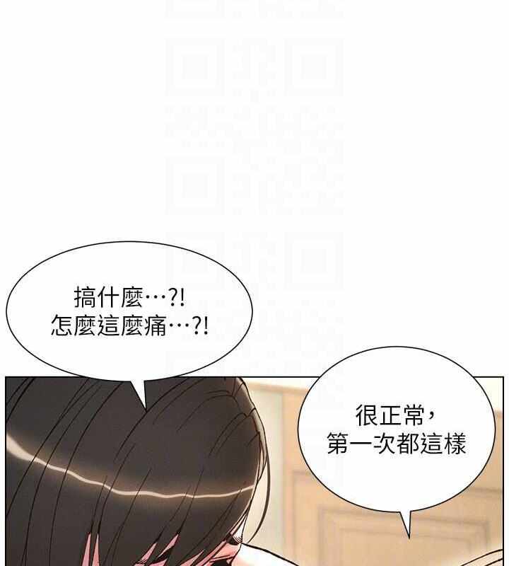 第66张