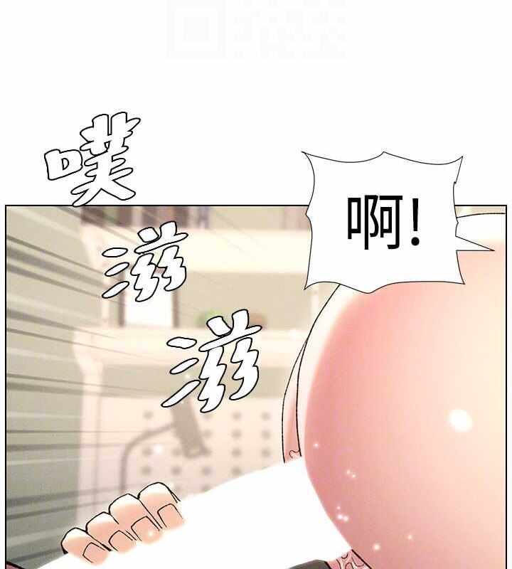 第68张
