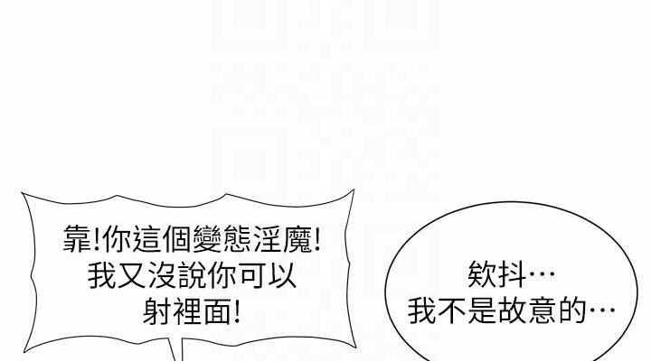 第3张