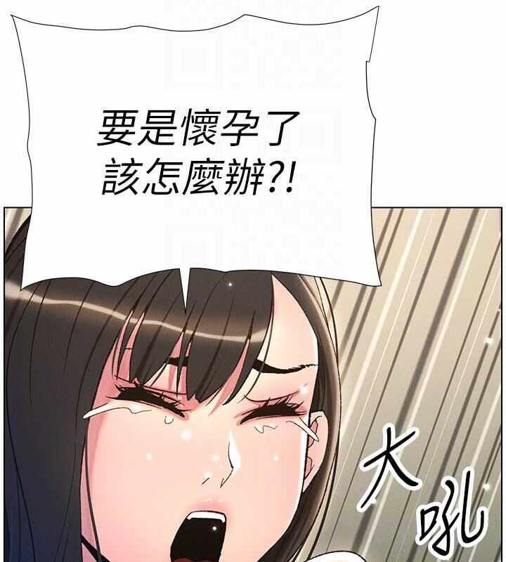 第7张